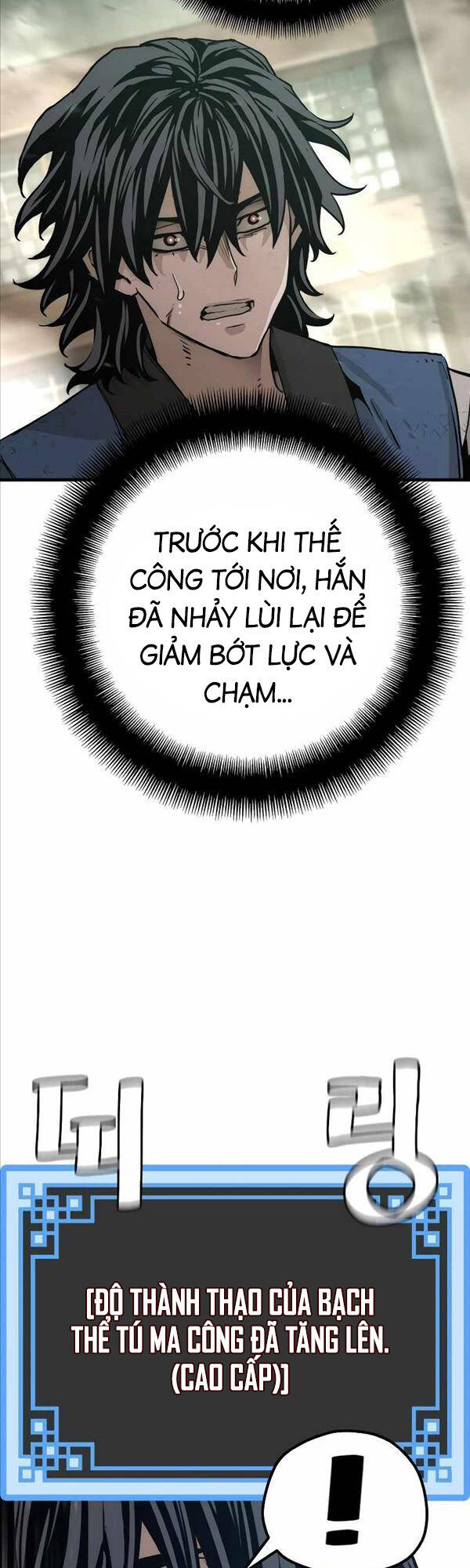 Thiên Ma Phi Thăng Truyện Chapter 76 - Trang 2