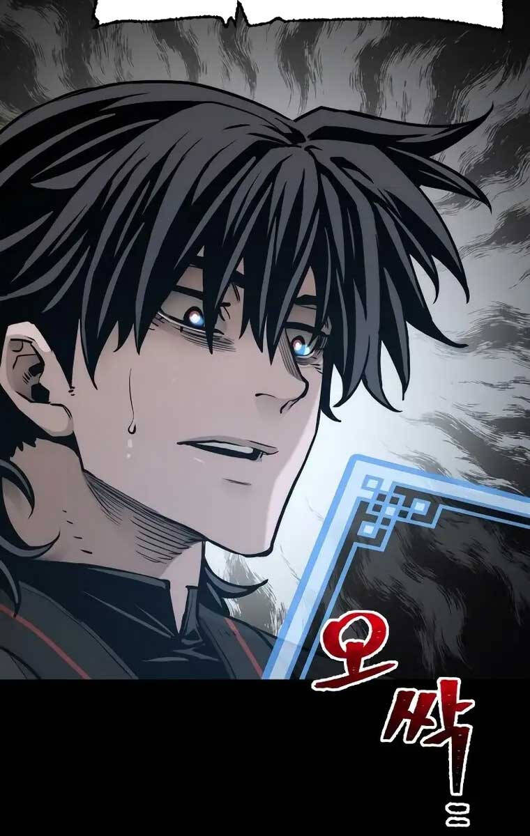 Thiên Ma Phi Thăng Truyện Chapter 77 - Trang 2