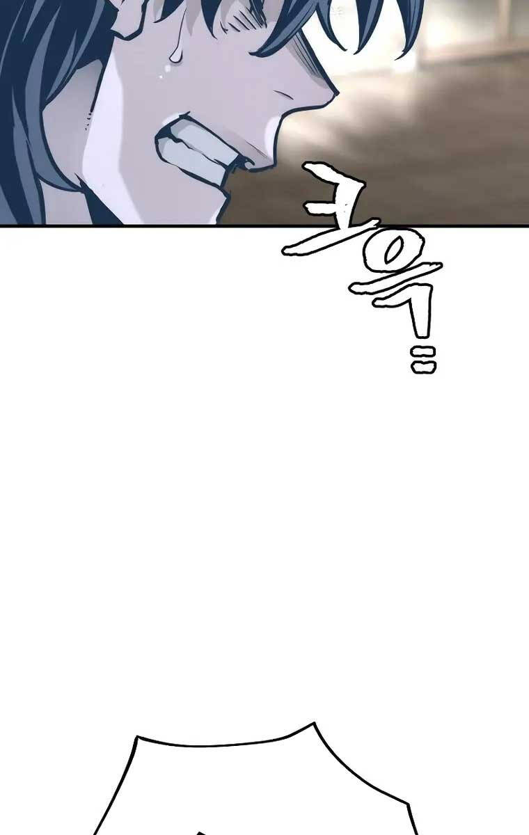 Thiên Ma Phi Thăng Truyện Chapter 77 - Trang 2