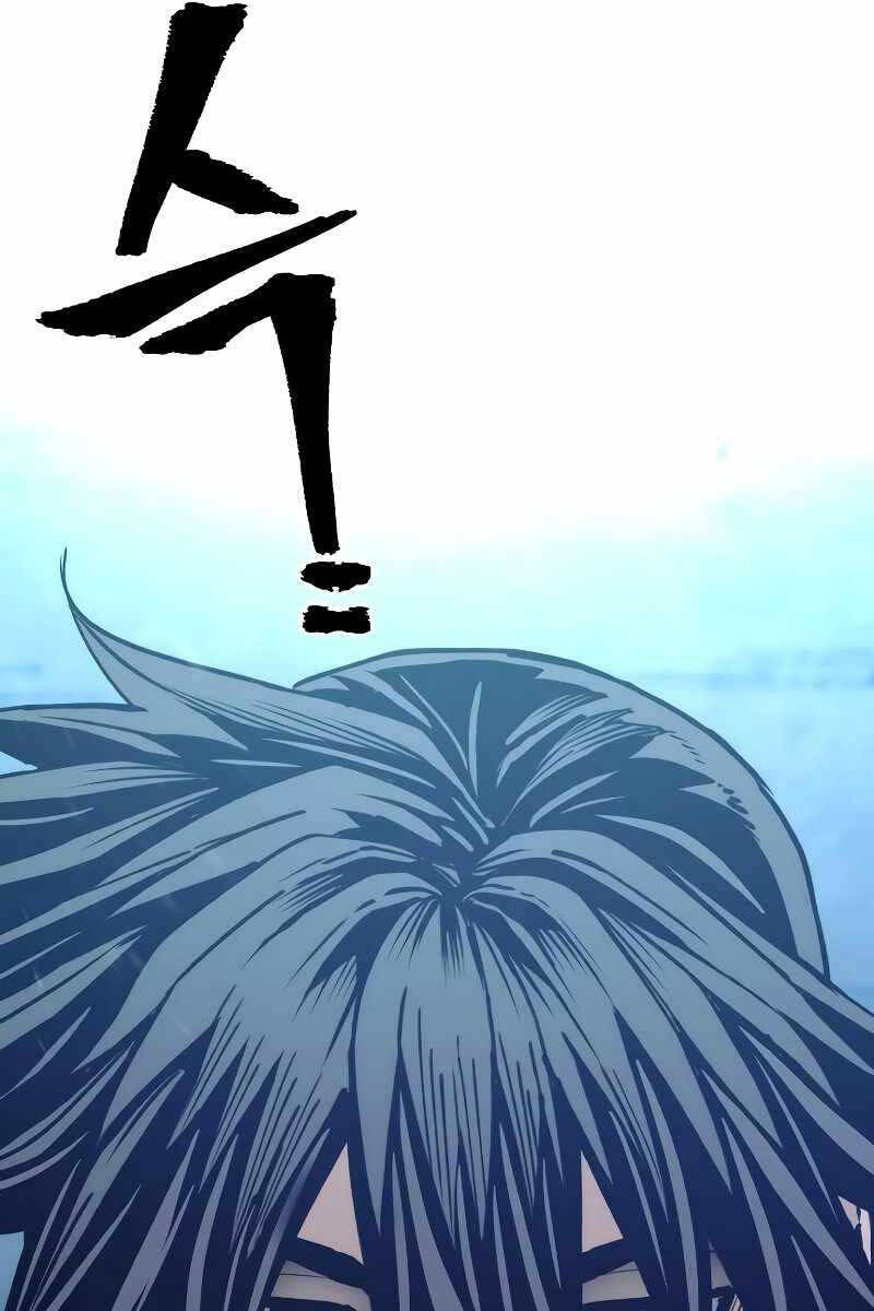 Thiên Ma Phi Thăng Truyện Chapter 78.5 - Trang 2