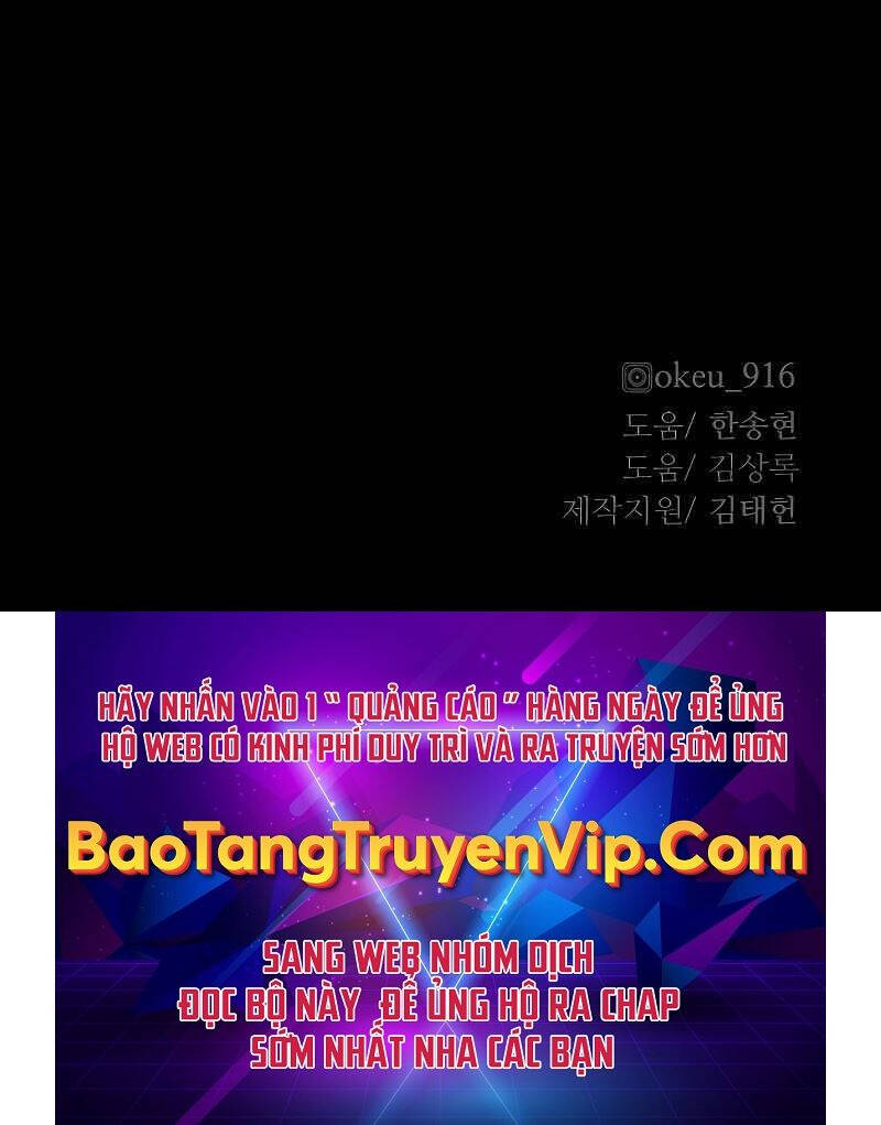 Thiên Ma Phi Thăng Truyện Chapter 78.5 - Trang 2