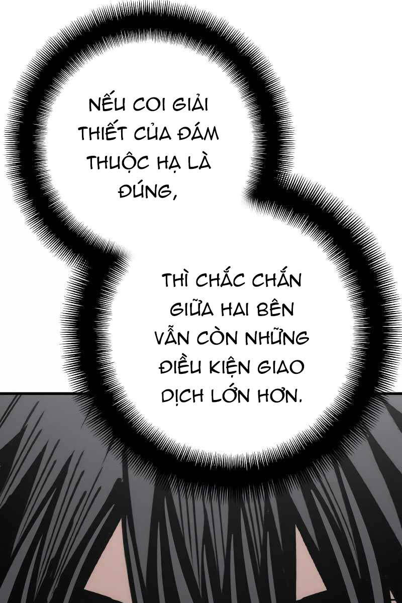 Thiên Ma Phi Thăng Truyện Chapter 78.5 - Trang 2