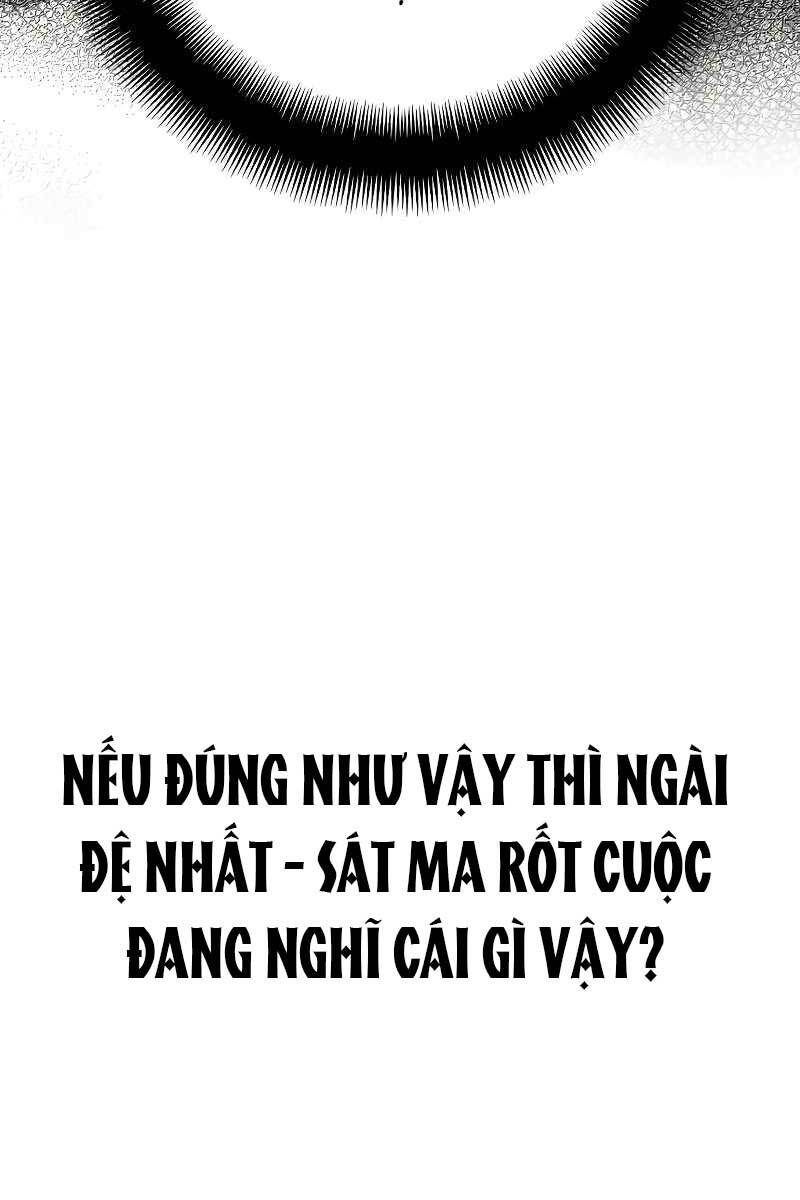 Thiên Ma Phi Thăng Truyện Chapter 78.5 - Trang 2