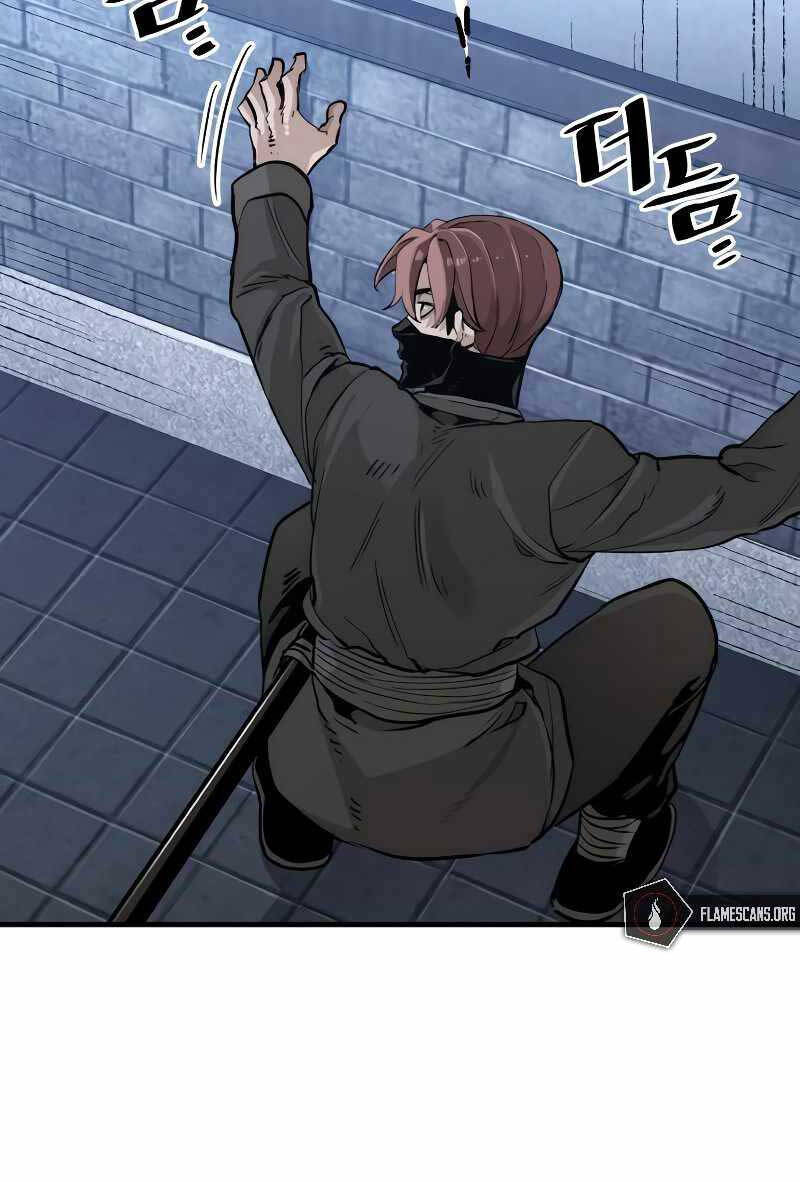 Thiên Ma Phi Thăng Truyện Chapter 78.5 - Trang 2