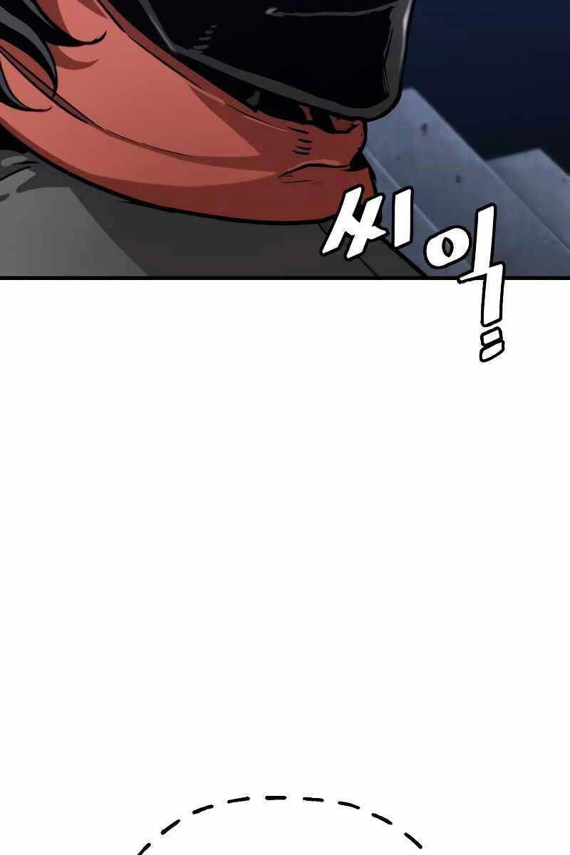 Thiên Ma Phi Thăng Truyện Chapter 78.5 - Trang 2