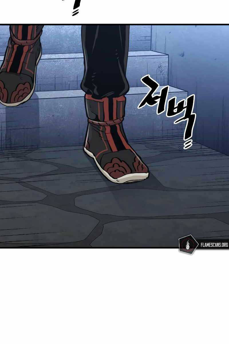 Thiên Ma Phi Thăng Truyện Chapter 78.5 - Trang 2