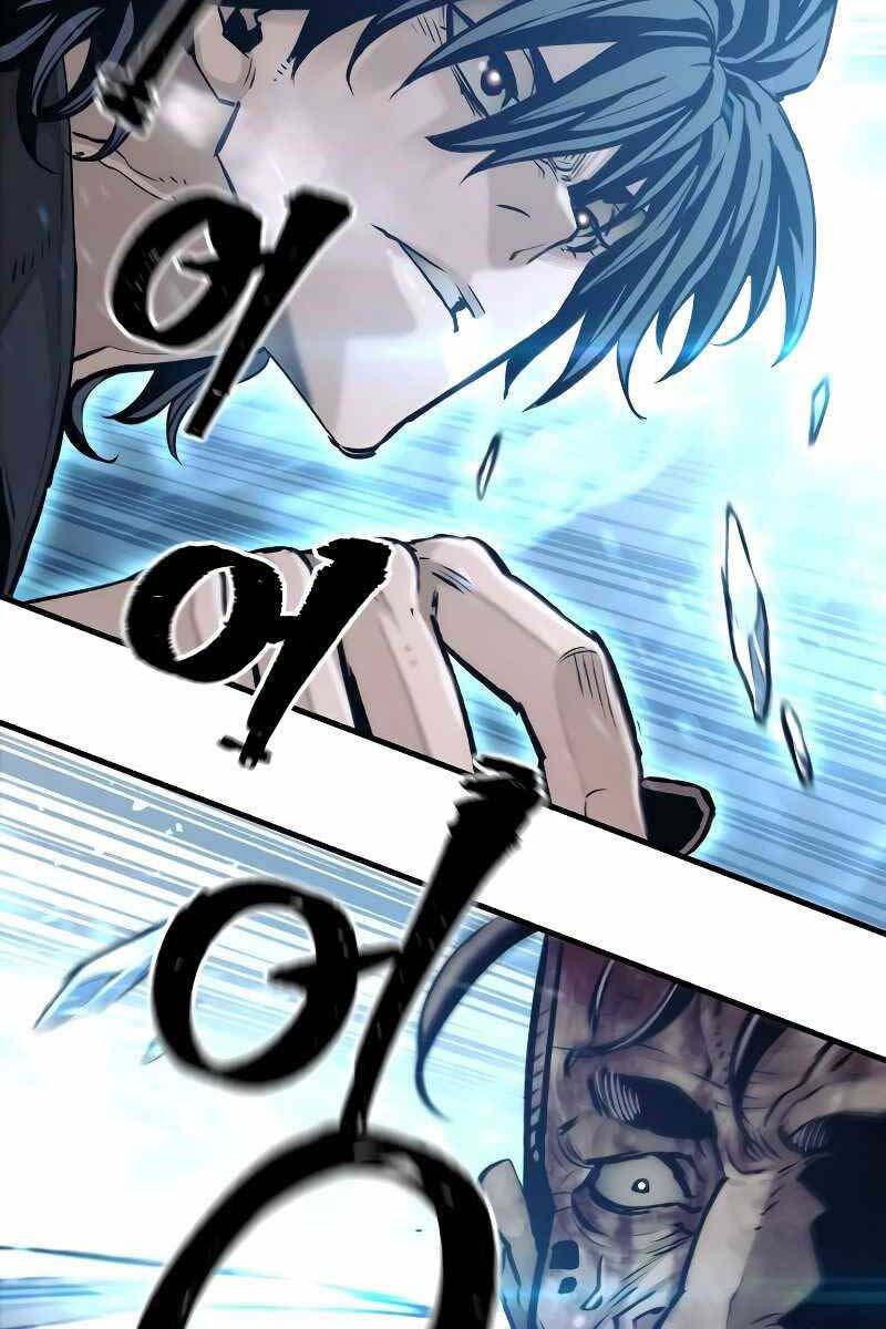 Thiên Ma Phi Thăng Truyện Chapter 78 - Trang 2