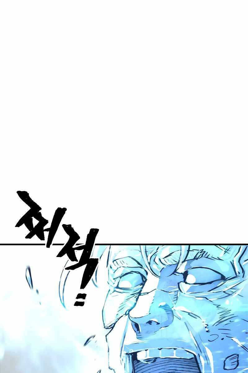 Thiên Ma Phi Thăng Truyện Chapter 78 - Trang 2