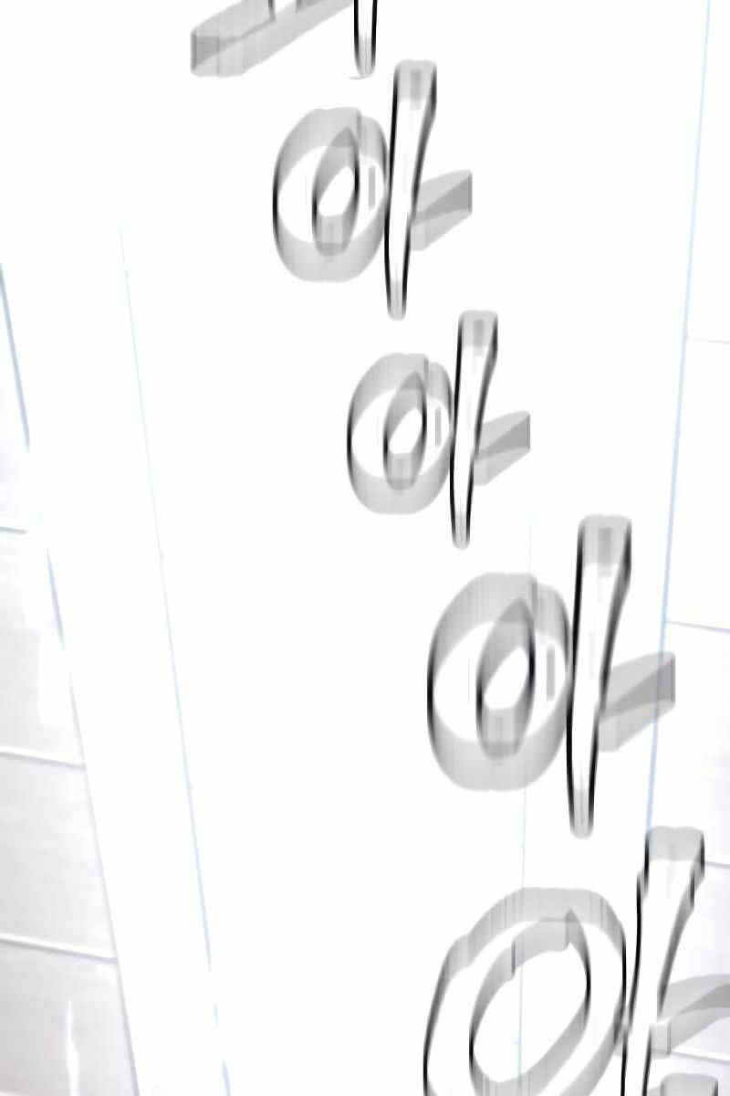 Thiên Ma Phi Thăng Truyện Chapter 78 - Trang 2