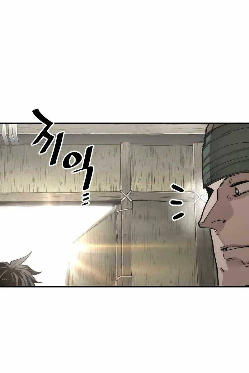 Thiên Ma Phi Thăng Truyện Chapter 78 - Trang 2