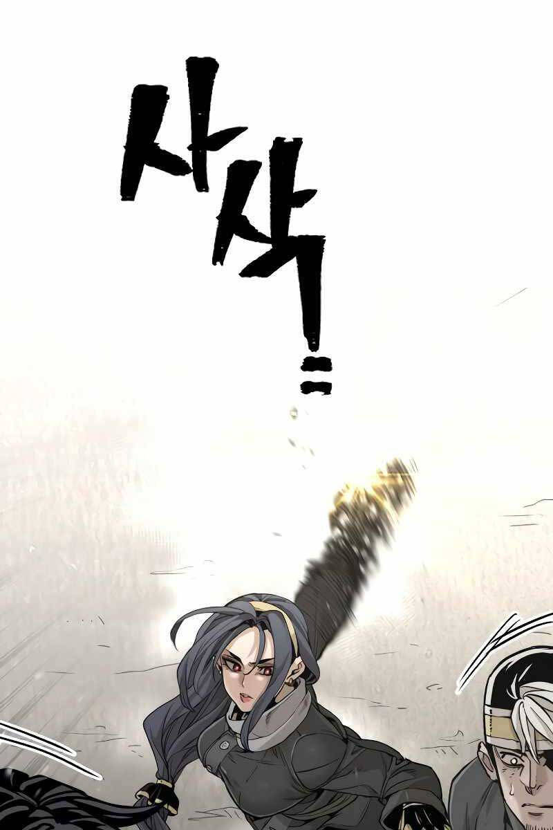 Thiên Ma Phi Thăng Truyện Chapter 78 - Trang 2