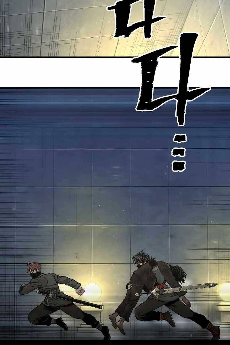 Thiên Ma Phi Thăng Truyện Chapter 79 - Trang 2