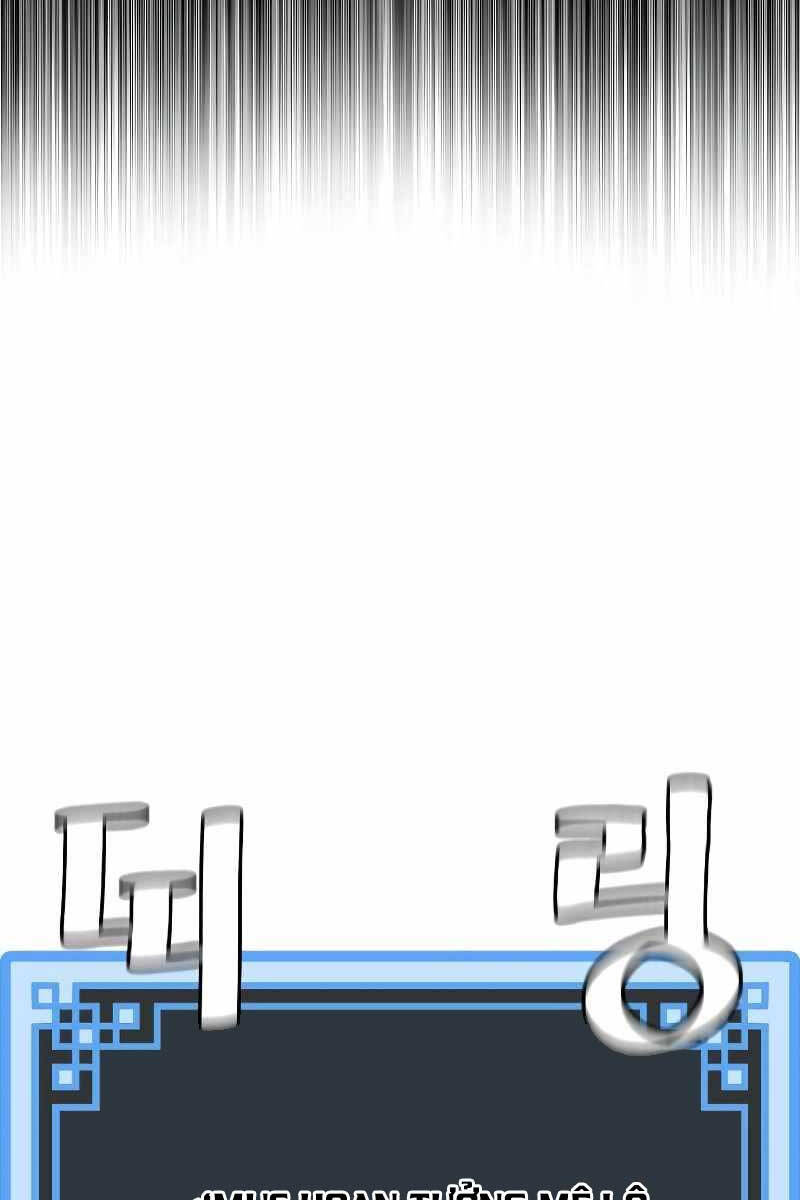 Thiên Ma Phi Thăng Truyện Chapter 79 - Trang 2