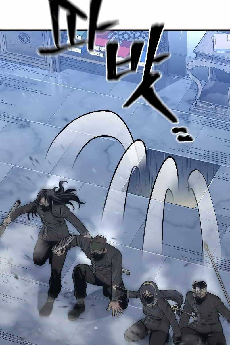 Thiên Ma Phi Thăng Truyện Chapter 79 - Trang 2