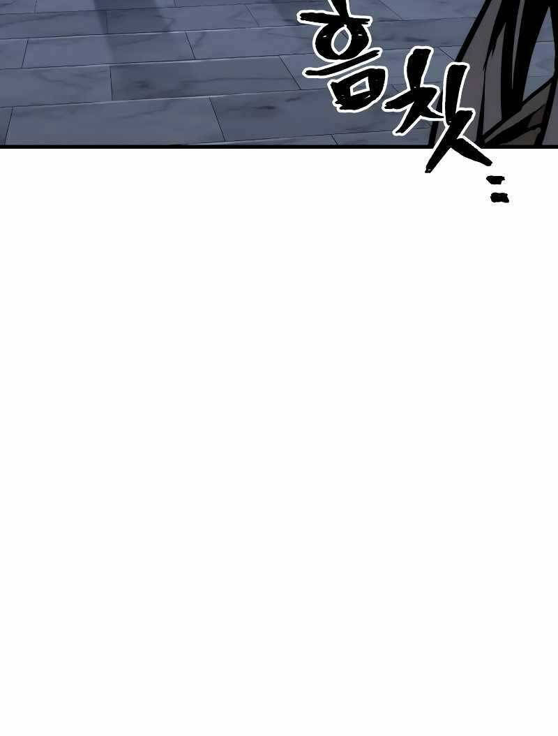 Thiên Ma Phi Thăng Truyện Chapter 79 - Trang 2