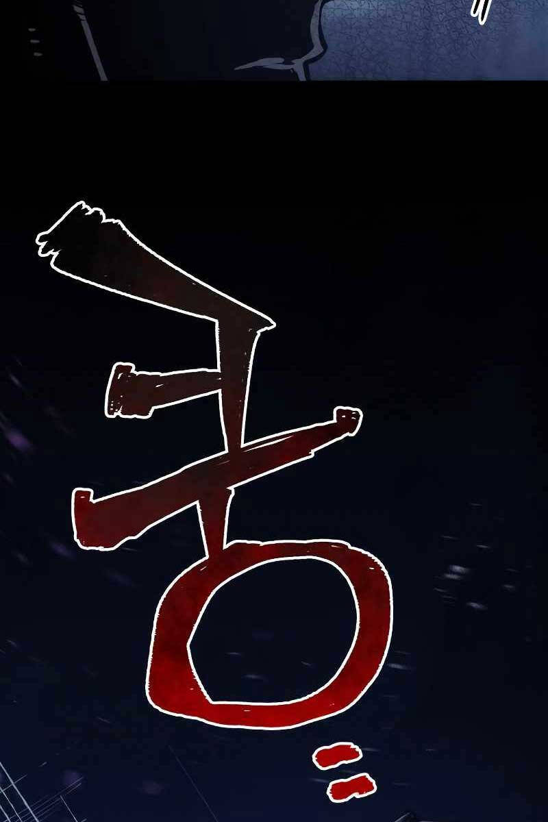 Thiên Ma Phi Thăng Truyện Chapter 79 - Trang 2