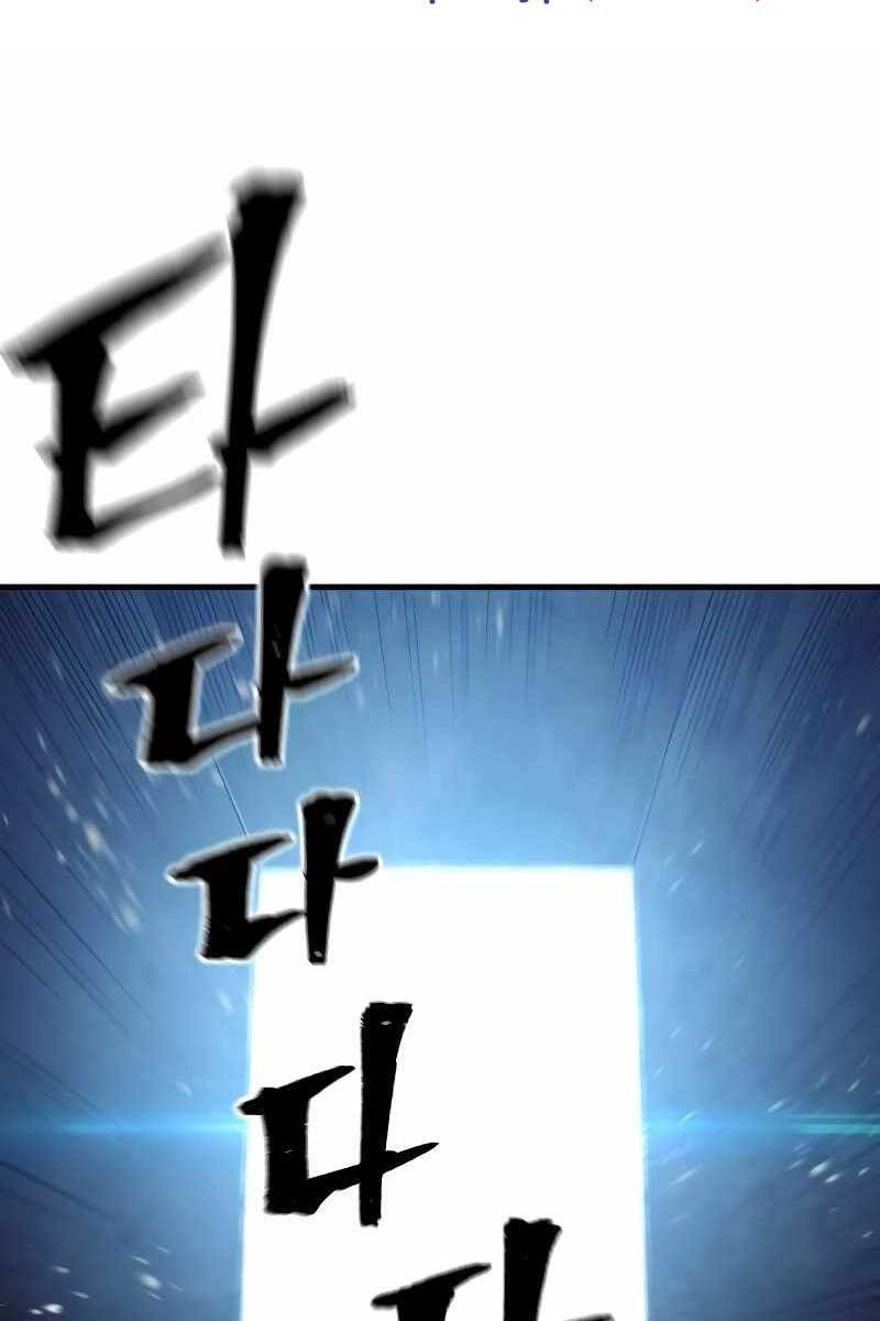 Thiên Ma Phi Thăng Truyện Chapter 79 - Trang 2