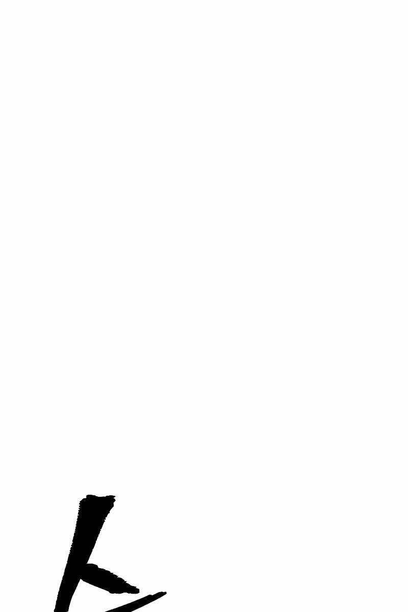 Thiên Ma Phi Thăng Truyện Chapter 79 - Trang 2