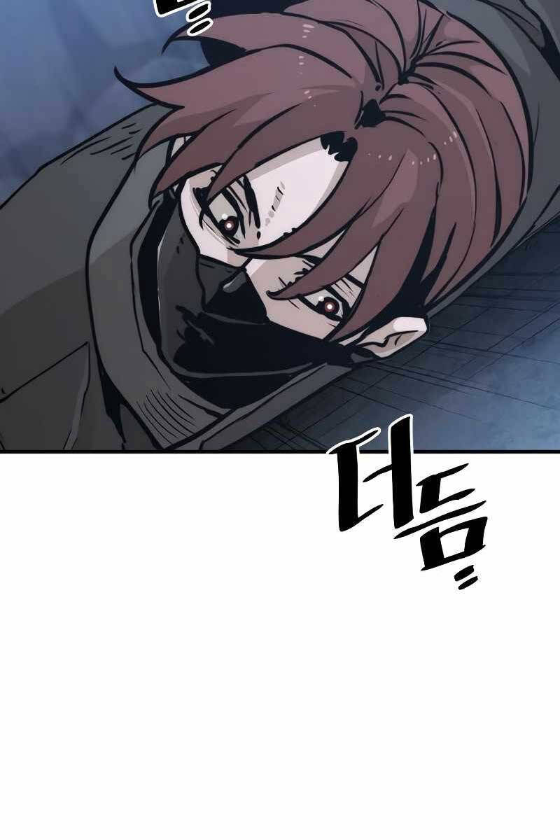 Thiên Ma Phi Thăng Truyện Chapter 79 - Trang 2