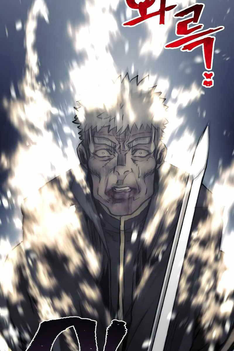 Thiên Ma Phi Thăng Truyện Chapter 80.5 - Trang 2