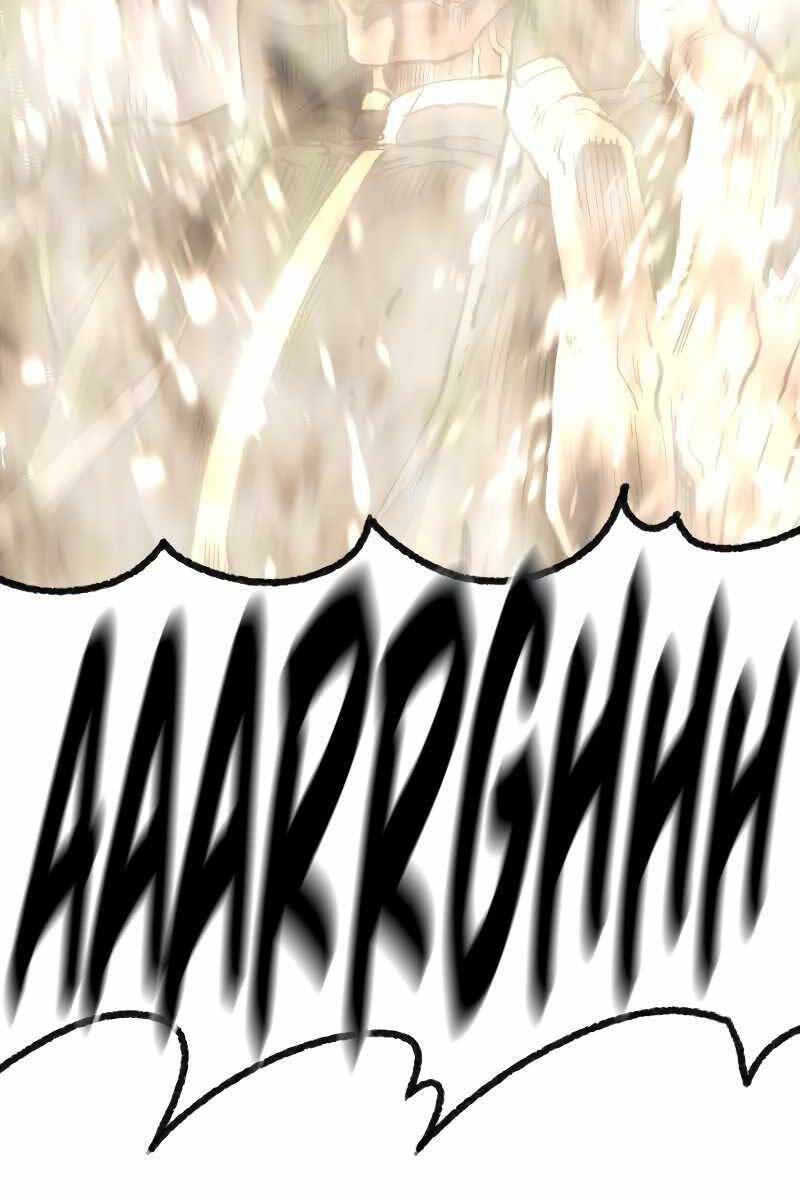 Thiên Ma Phi Thăng Truyện Chapter 80.5 - Trang 2