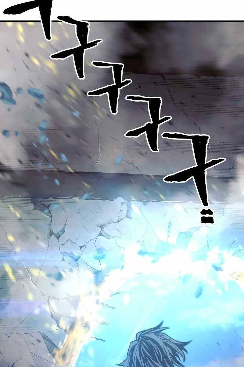 Thiên Ma Phi Thăng Truyện Chapter 80.5 - Trang 2