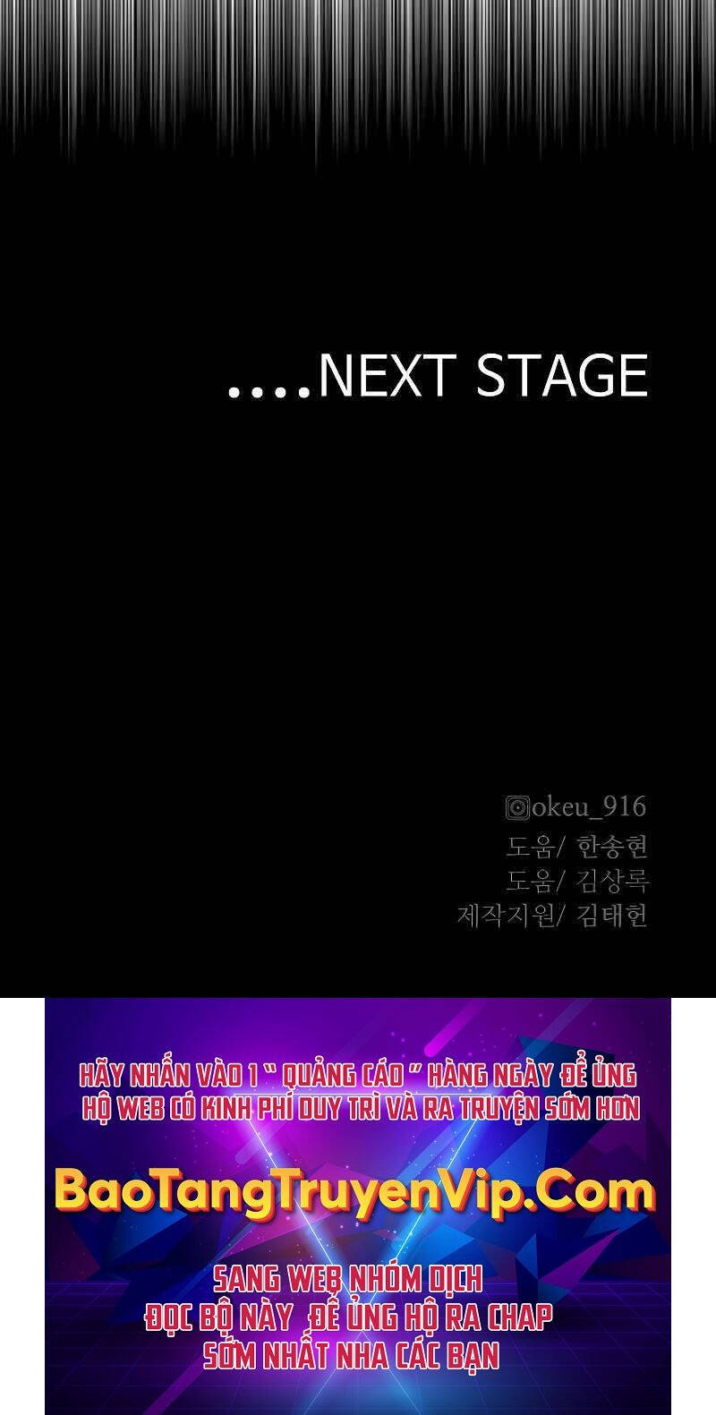 Thiên Ma Phi Thăng Truyện Chapter 80.5 - Trang 2