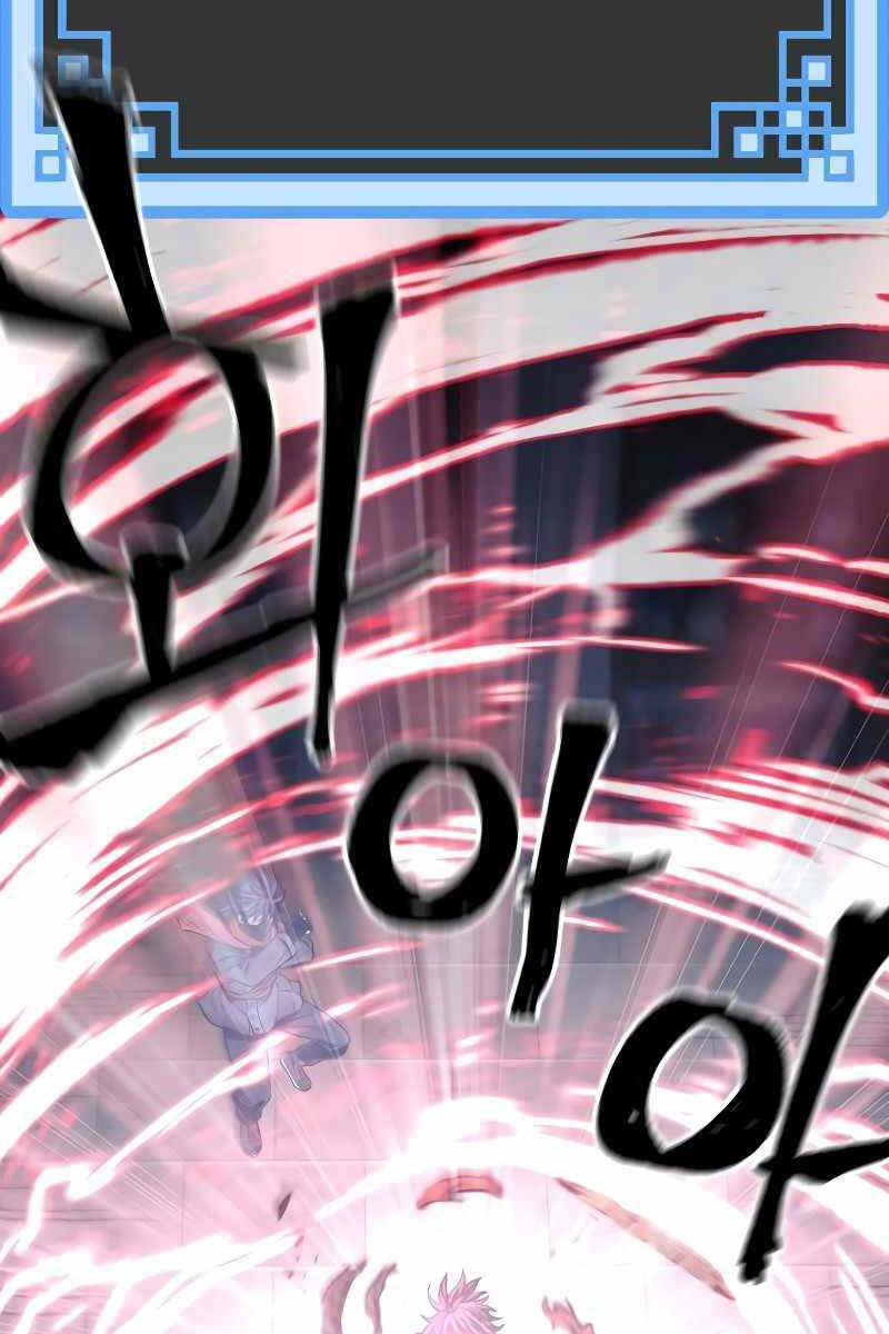 Thiên Ma Phi Thăng Truyện Chapter 80.5 - Trang 2