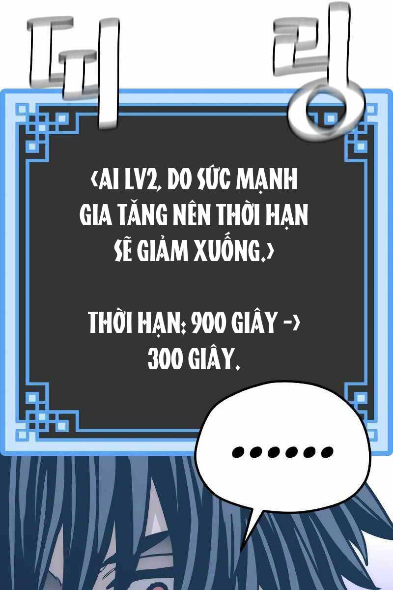 Thiên Ma Phi Thăng Truyện Chapter 80.5 - Trang 2