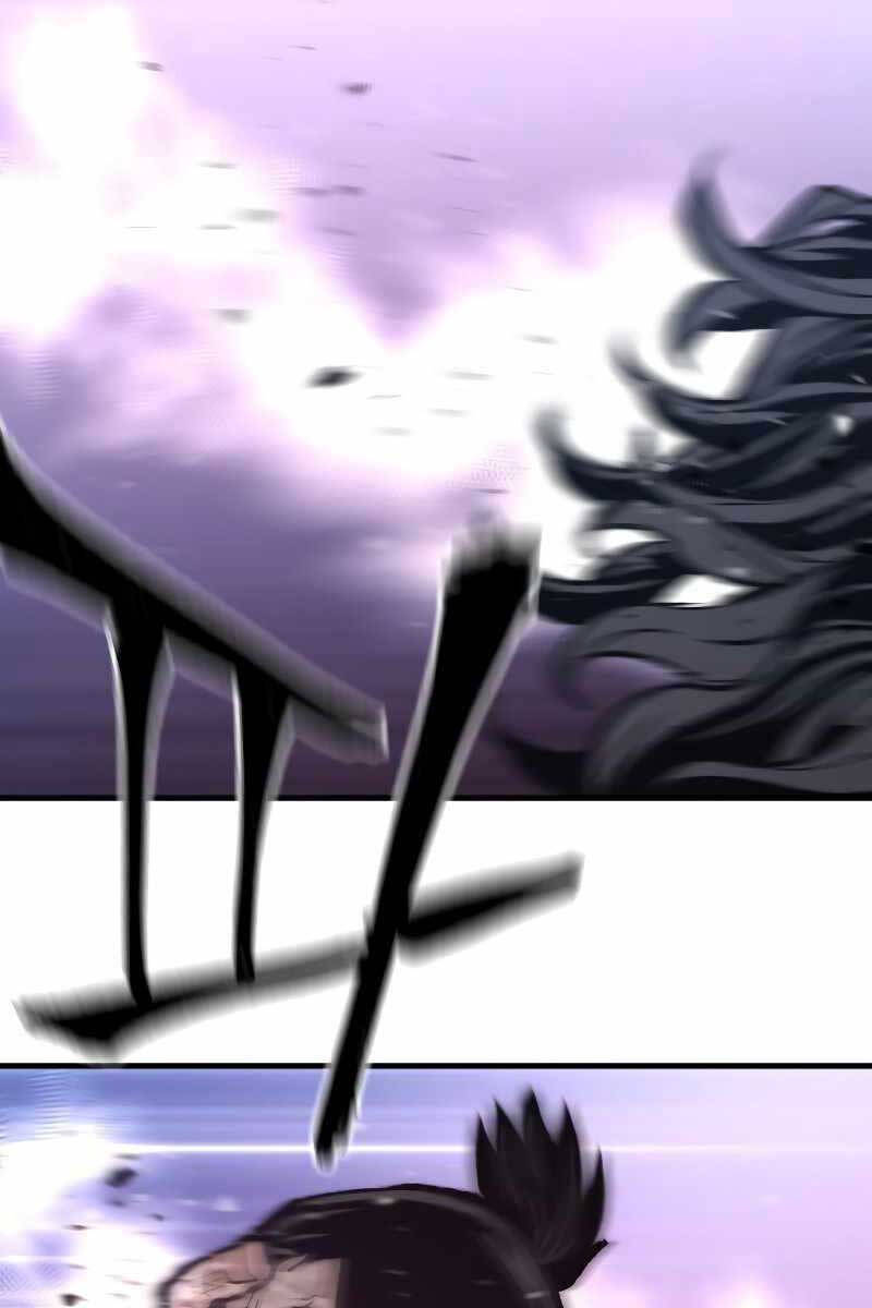 Thiên Ma Phi Thăng Truyện Chapter 80.5 - Trang 2