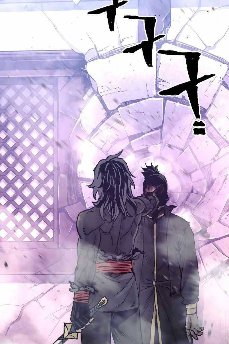 Thiên Ma Phi Thăng Truyện Chapter 80.5 - Trang 2