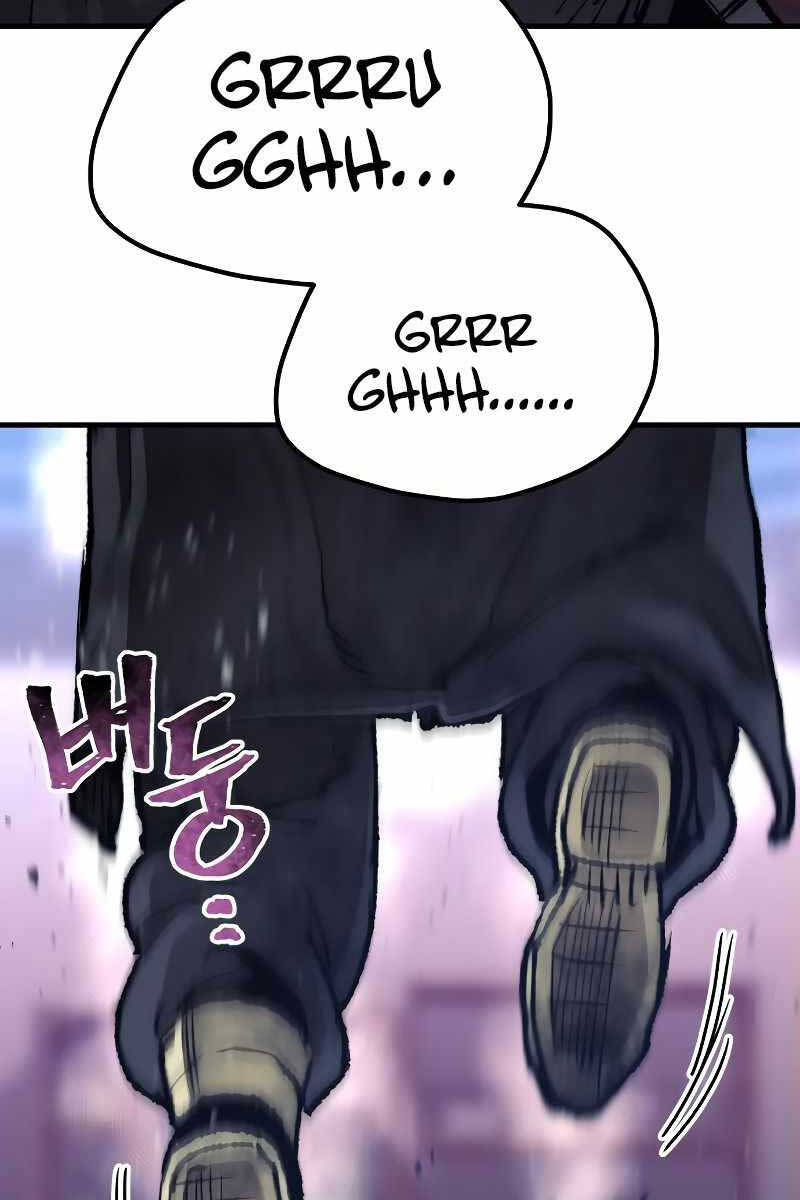 Thiên Ma Phi Thăng Truyện Chapter 80.5 - Trang 2