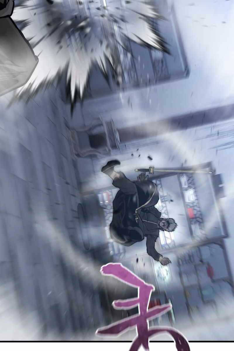 Thiên Ma Phi Thăng Truyện Chapter 80.5 - Trang 2