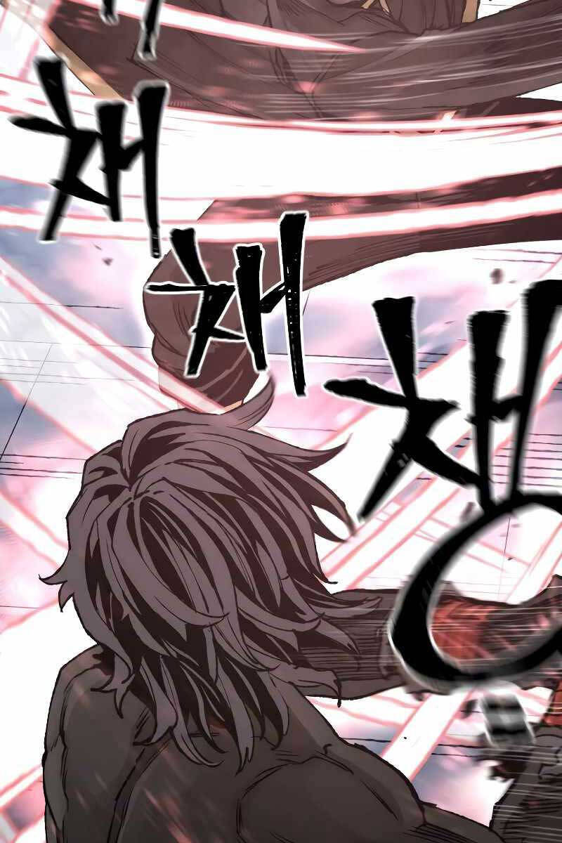 Thiên Ma Phi Thăng Truyện Chapter 80.5 - Trang 2