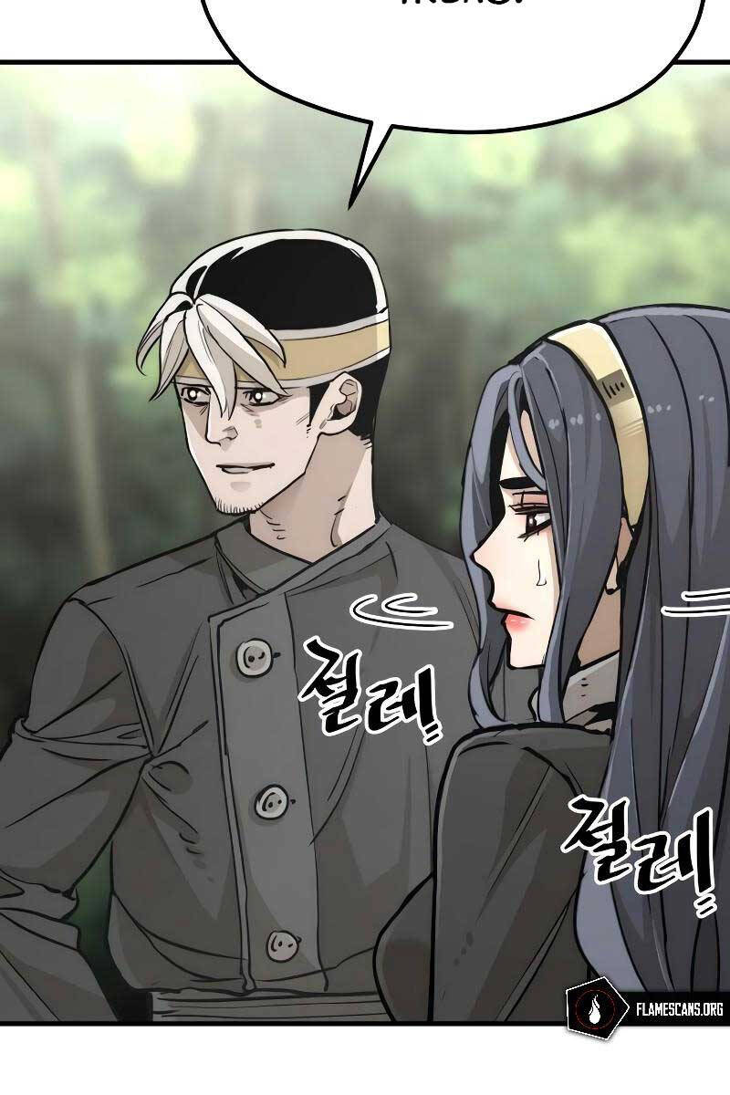 Thiên Ma Phi Thăng Truyện Chapter 81.5 - Trang 2