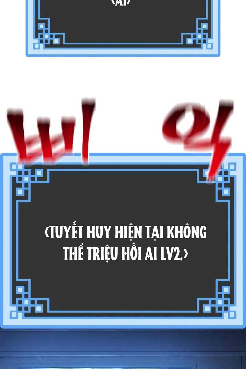 Thiên Ma Phi Thăng Truyện Chapter 81.5 - Trang 2