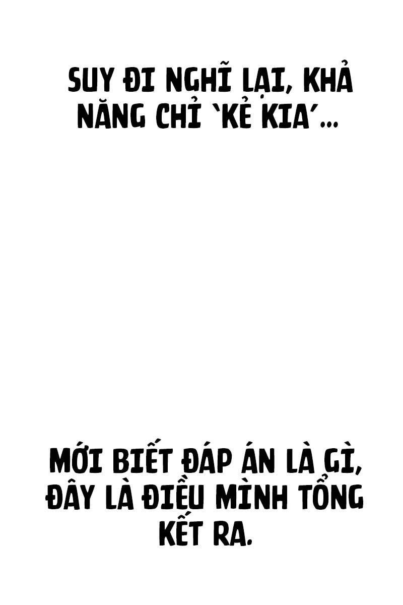 Thiên Ma Phi Thăng Truyện Chapter 81.5 - Trang 2