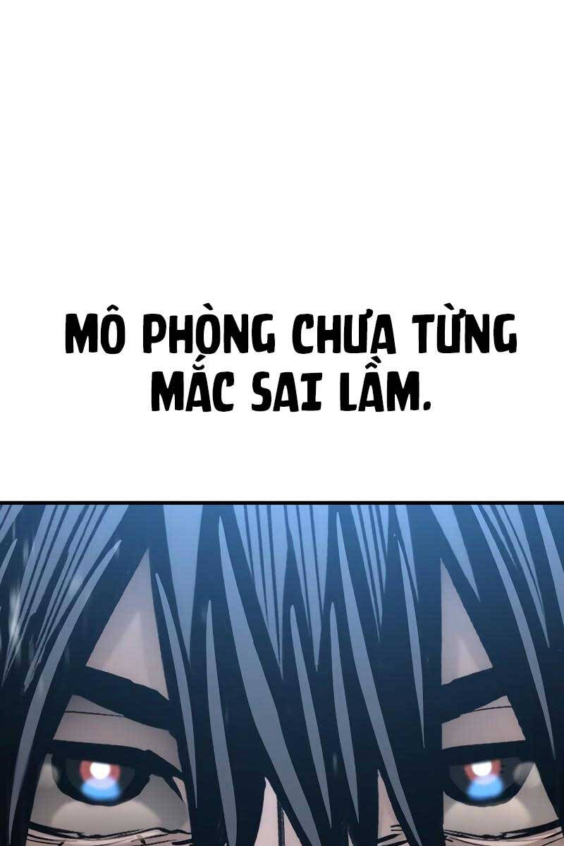 Thiên Ma Phi Thăng Truyện Chapter 81.5 - Trang 2