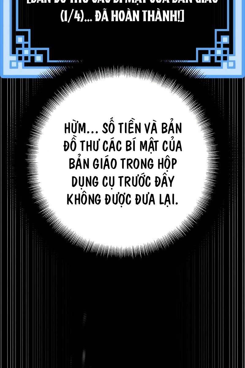 Thiên Ma Phi Thăng Truyện Chapter 81.5 - Trang 2