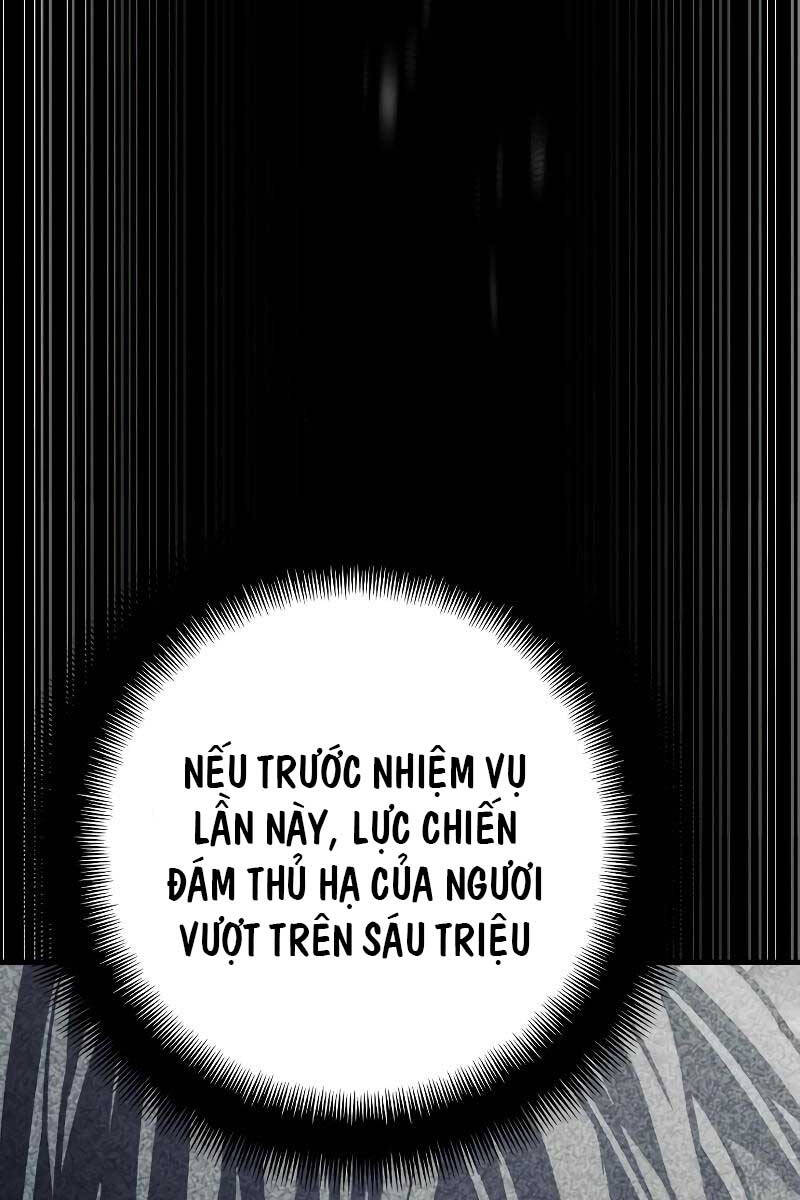 Thiên Ma Phi Thăng Truyện Chapter 81.5 - Trang 2