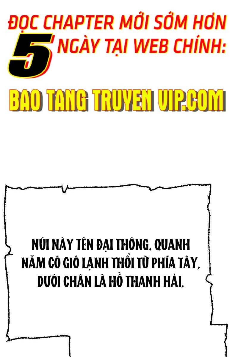 Thiên Ma Phi Thăng Truyện Chapter 81.5 - Trang 2