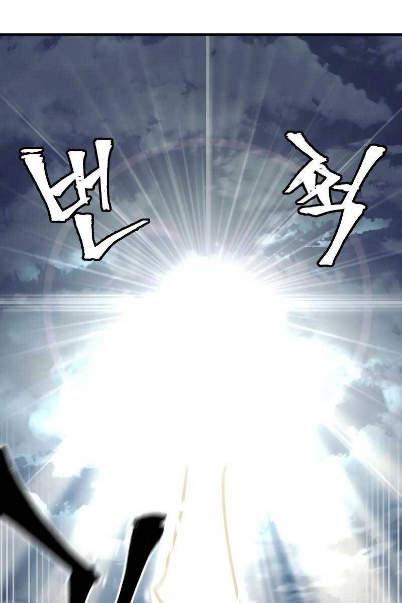 Thiên Ma Phi Thăng Truyện Chapter 81 - Trang 2