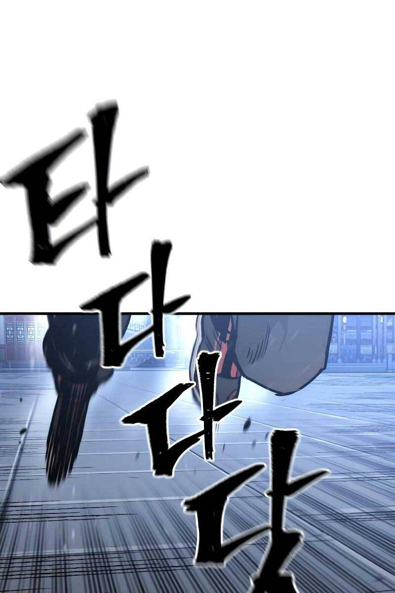 Thiên Ma Phi Thăng Truyện Chapter 81 - Trang 2