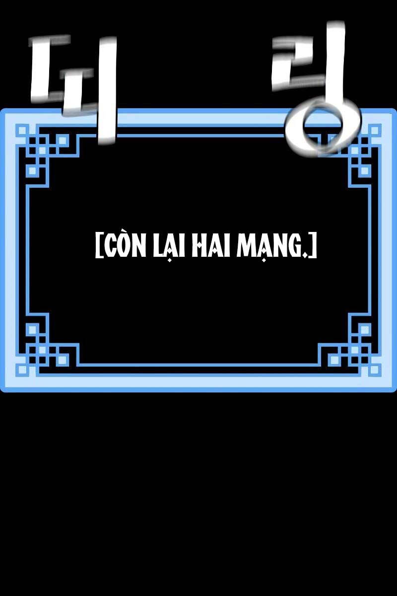 Thiên Ma Phi Thăng Truyện Chapter 81 - Trang 2