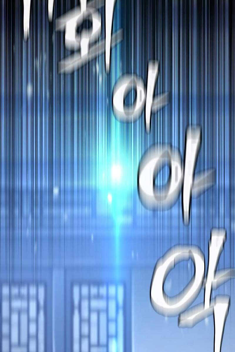 Thiên Ma Phi Thăng Truyện Chapter 81 - Trang 2