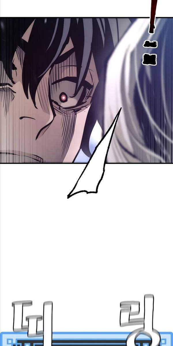 Thiên Ma Phi Thăng Truyện Chapter 82 - Trang 2