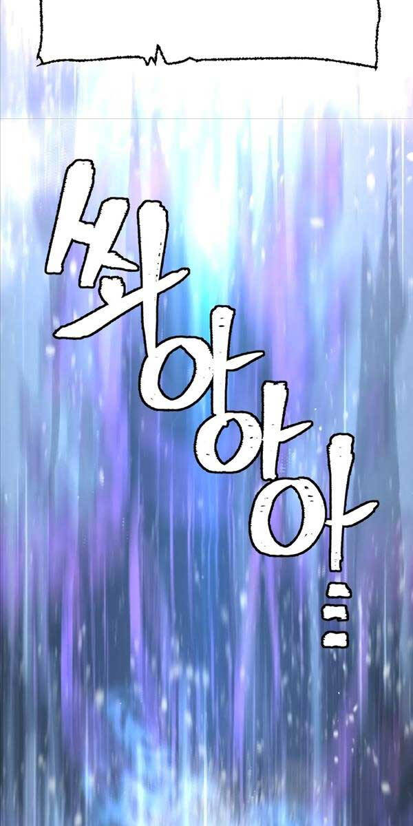 Thiên Ma Phi Thăng Truyện Chapter 82 - Trang 2