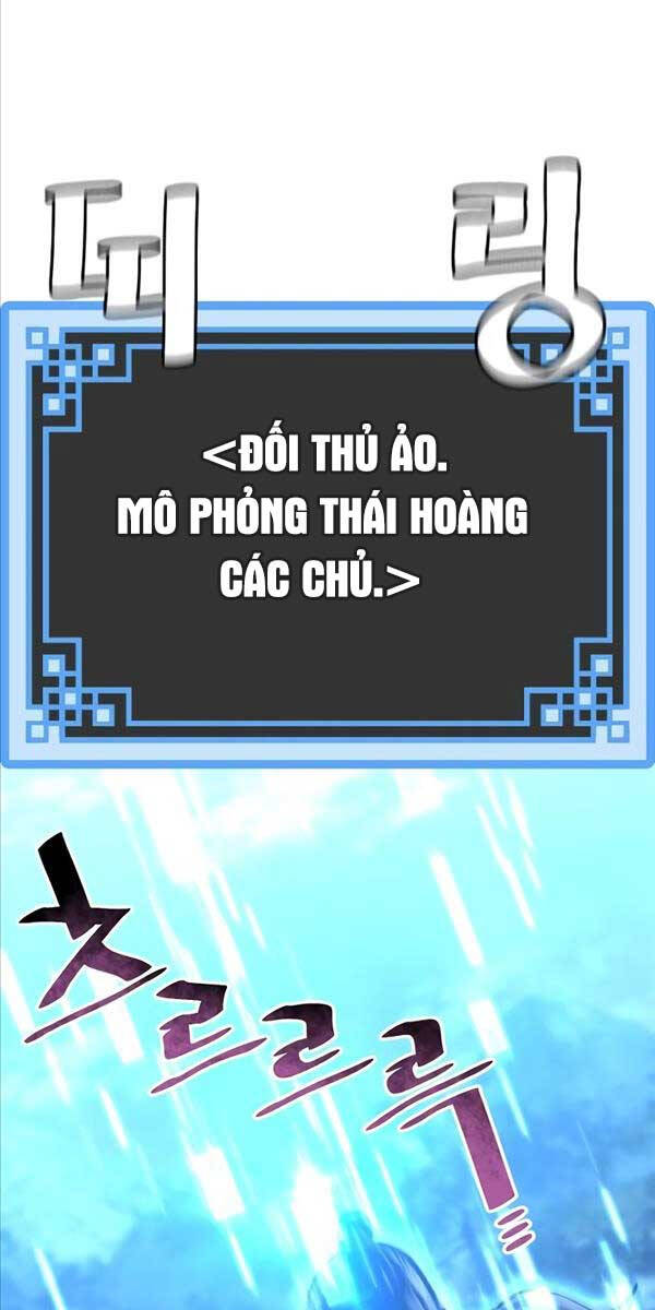 Thiên Ma Phi Thăng Truyện Chapter 82 - Trang 2