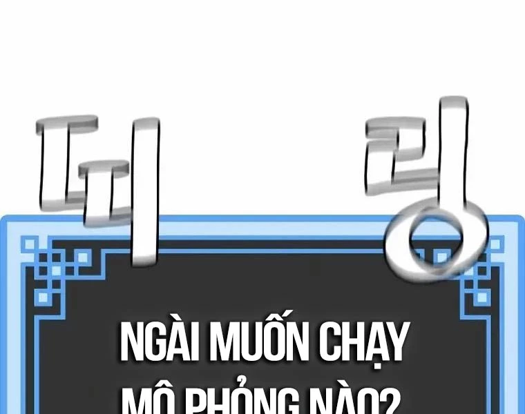 Thiên Ma Phi Thăng Truyện Chapter 83 - Trang 2
