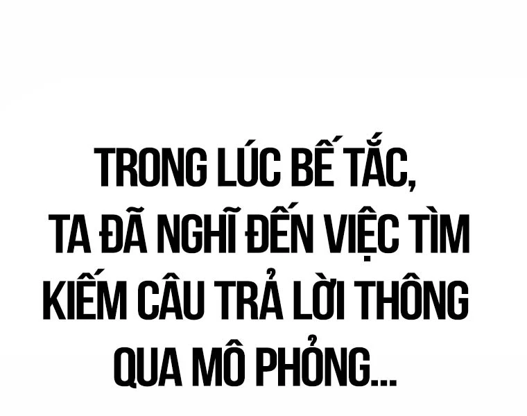 Thiên Ma Phi Thăng Truyện Chapter 83 - Trang 2